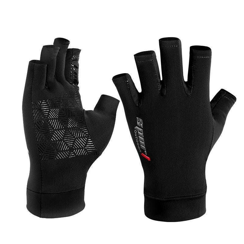 Sports Riding High Elasticity Fishing Protective Gloves, Size: One Size(Black Half Finger)