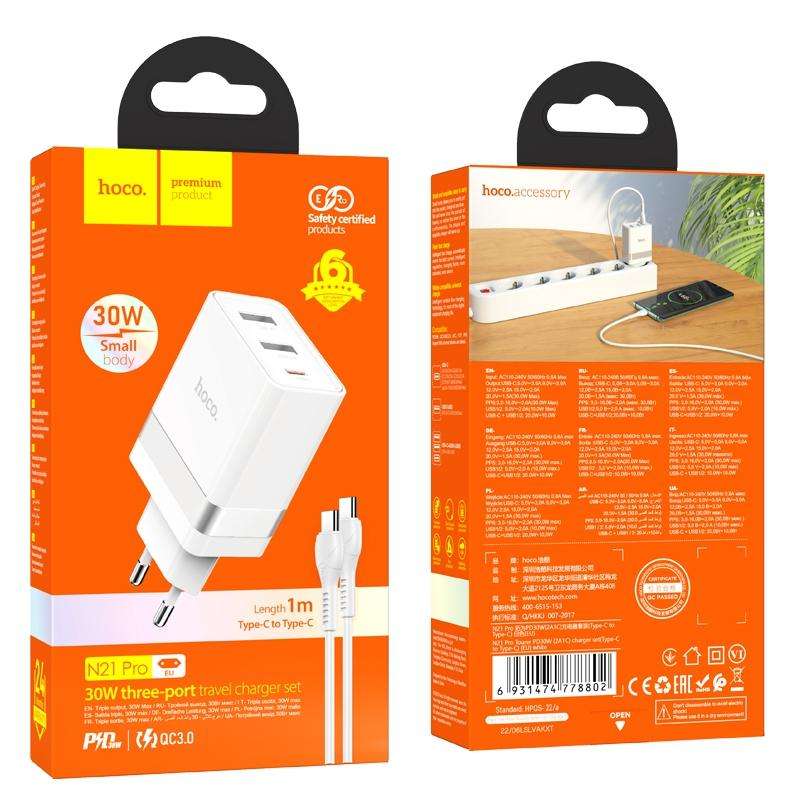 hoco N21 Pro Tourer PD 30W Type-C to Type-C Three-port Fast Charger Set, Plug Type:EU Plug