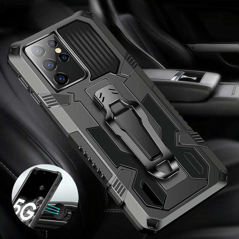 For Samsung Galaxy S21 Ultra 5G Machine Armor Warrior Shockproof PC + TPU Protective Case(Coffee)