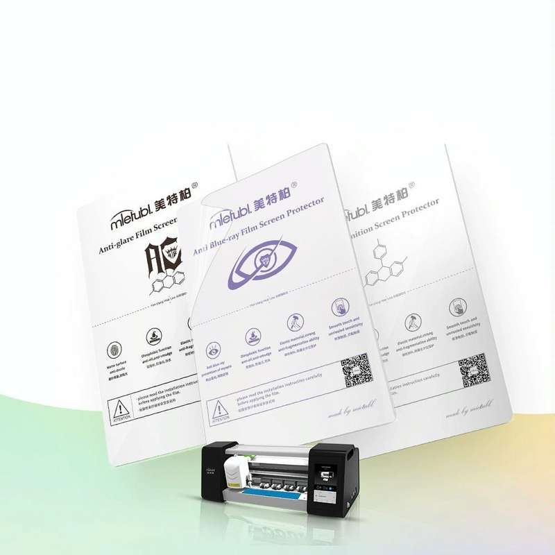50 PCS 30 x 20cm Tablet Anti Blue-ray TPU Soft Hydrogel Film Supplies for Intelligent Protector C...