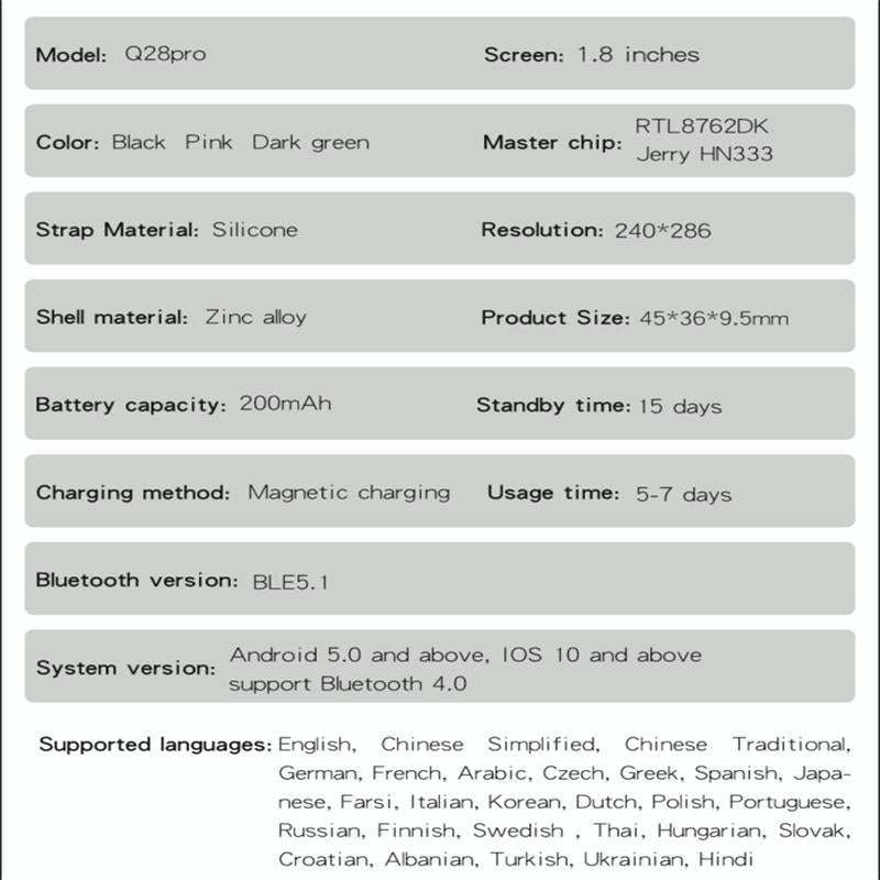 Q28 1.8 inch Color Screen Smart Watch,Support Heart Rate Monitoring / Blood Pressure Monitoring(B...
