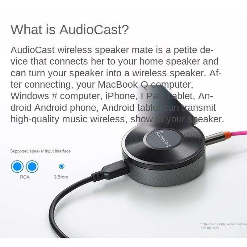 WiFi Multi-Room Wireless Control Music Box Speaker Smart Accessories