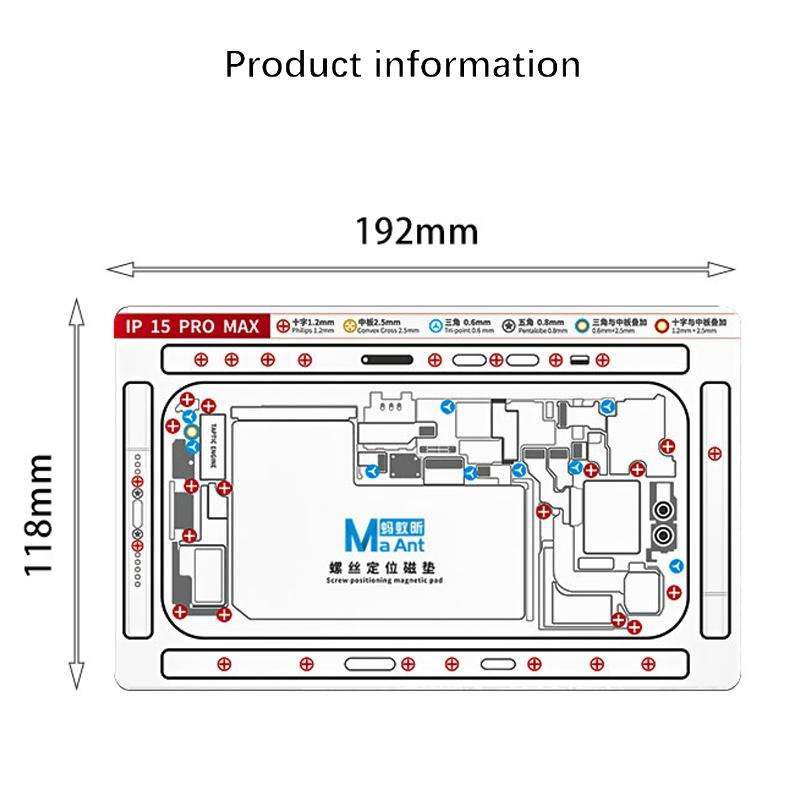 For iPhone 15 Pro Max MaAnt Double-sided Screw Positioning Flexible Soft Magnetic Pad