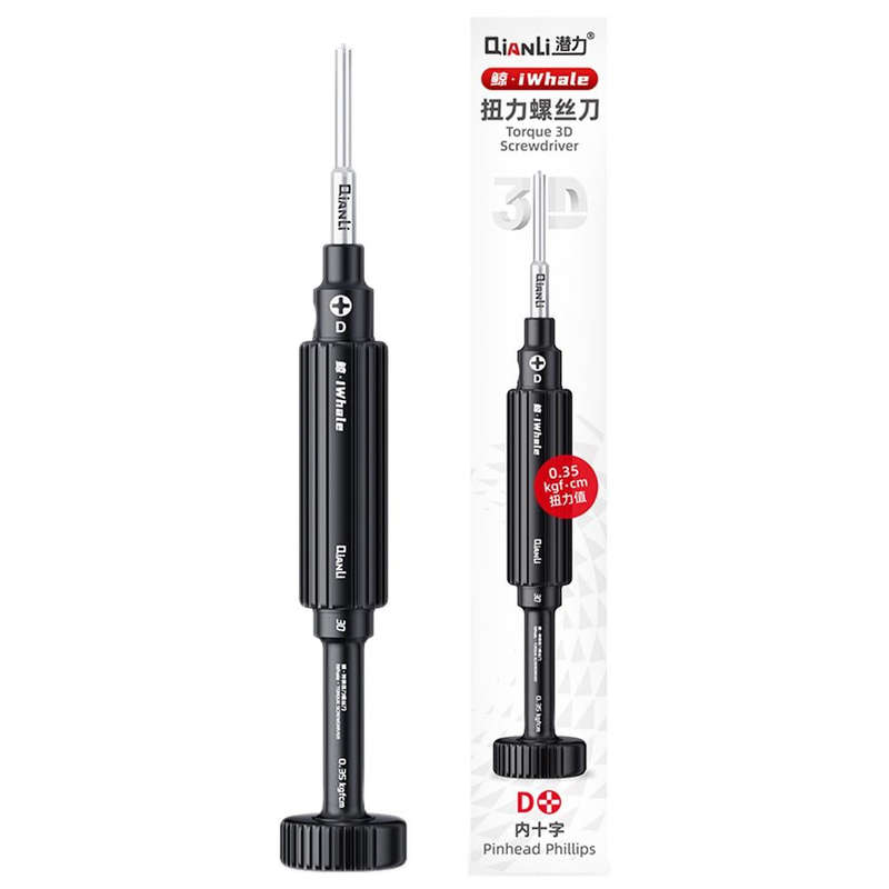 QianLi iWhale Special S2 Steel Magnetic Torque 3D Screwdriver, Model:D Pinhead Phillips 0.35