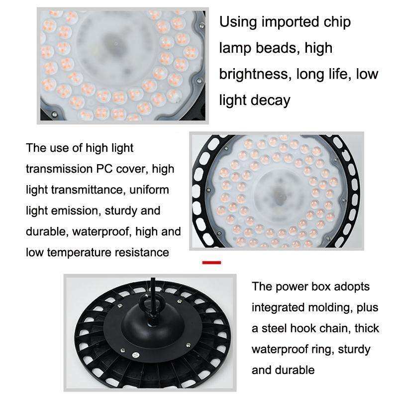XYG-UFO High-Power Plant Growth 144LED Light, EU Plug, Power: 200W