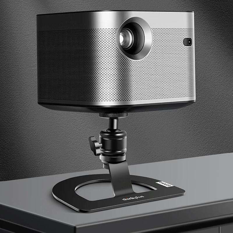 Lenovo Thinkplus PH05 Portable Projector Mount