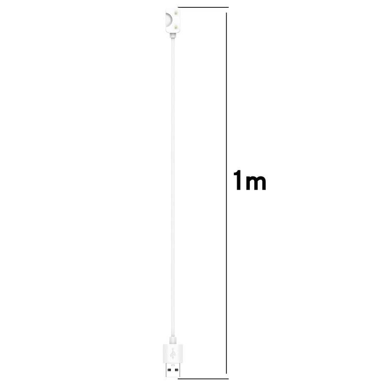 For Samsung Galaxy Fit 3 Official Style Smart Watch Charging Cable, Length: 1m, Port:USB-A(White)