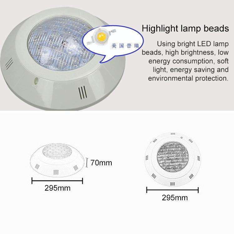 Swimming Pool ABS Wall Lamp LED Underwater Light, Power:24W(Red)