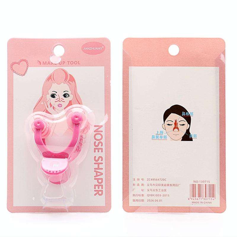 5PCS Shangen + Nose Alar Double Effect Nose Clip Shape High And Beautiful Nose Tool(Pink)