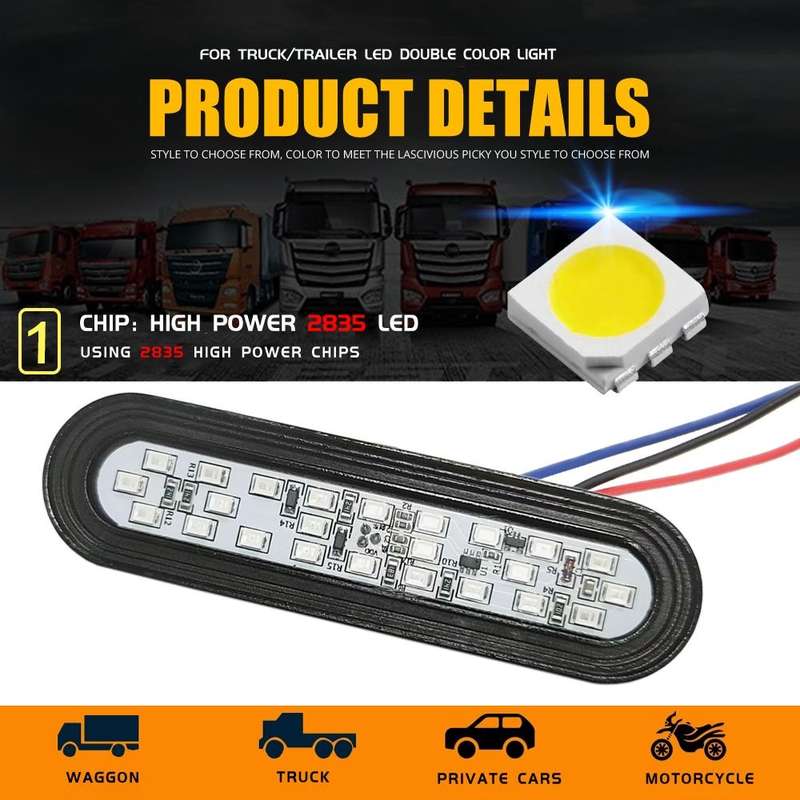 2 PCS 24LED Reflector Brake Light Turn Signal Light(White Shell White Light)