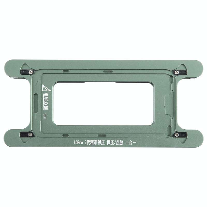 For iPhone 15 Pro Magnetic LCD Screen Frame Bezel Pressure Holding Mold Clamp Mold