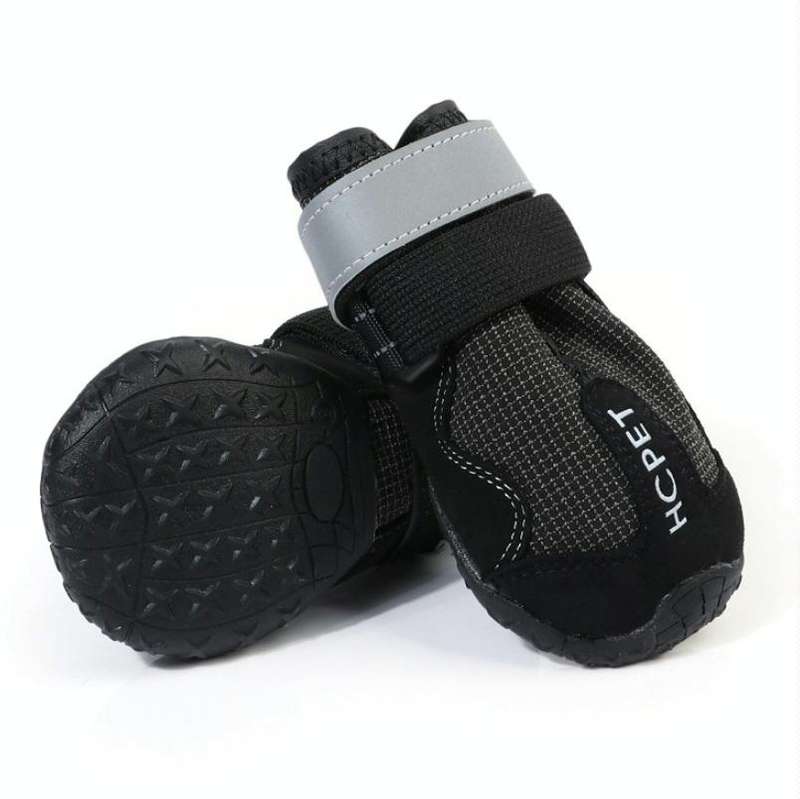 HCPET Dog Non-Slip Wear-Resistant Rain Boots Pet Outdoor Waterproof Shoes, Size: 7(Black)