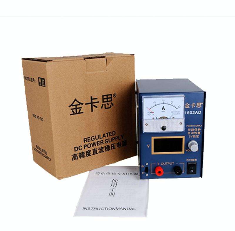 Kaisi KS-1502AD 15V 2A DC Power Supply Voltage Regulator Stabilizer Ammeter Adjustable Power Supp...