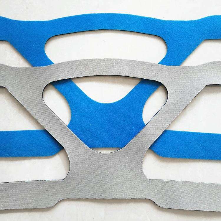 Ventilator Mask Four-point Headband without Nasal Mask for Philips Wellcome / Resmy / Remart / Yu...