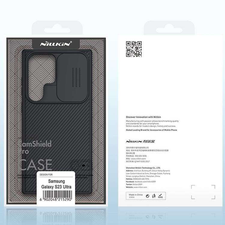 For Samsung Galaxy S23 Ultra 5G NILLKIN Black Mirror Pro Series Camshield Phone Case(Green)
