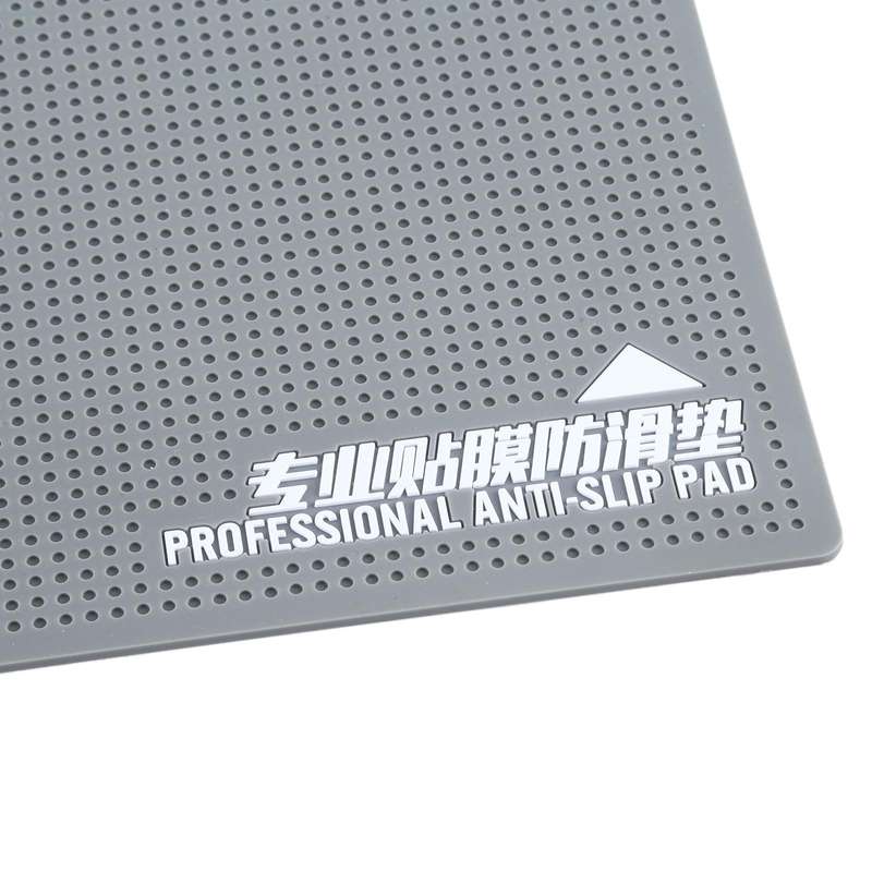 Professional Silicone Anti-skid Pad Storage Mat for Replacement Phone Film, Size: 19.9 x 10.9 x 0...