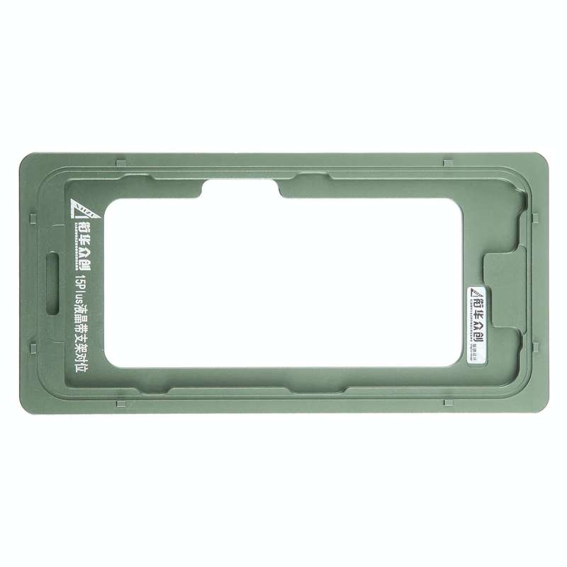 For iPhone 15 Plus LCD Screen Outer Glass Lens Calibration Fixed Mold