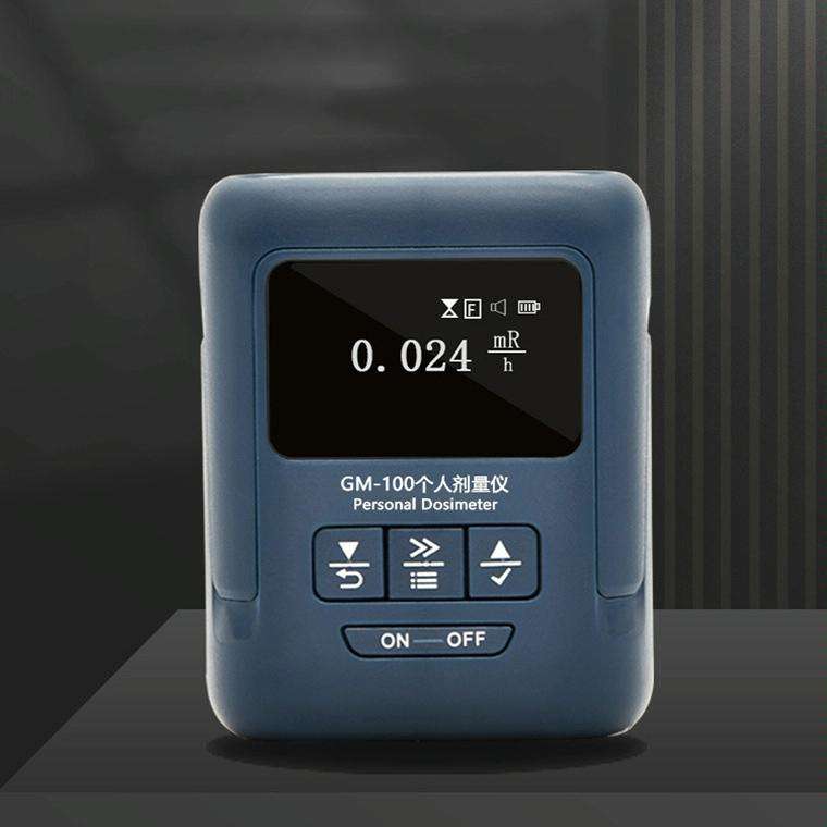 Nuclear Radiation Detector Radioactive Environment X-Ray Detector, Style: GM100A