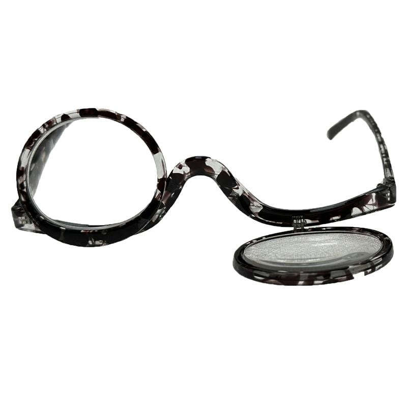 Makeup Magnifying Glass Presbyopic Glasses Flip Swivel Reading Glasses, Degree: +200(Black)