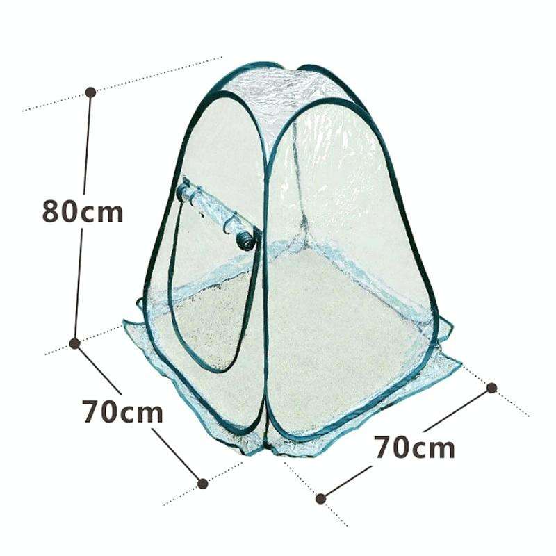 Foldable Portable Gardening Rain-Shading Greenhouse, Specification: 70x70x80cm