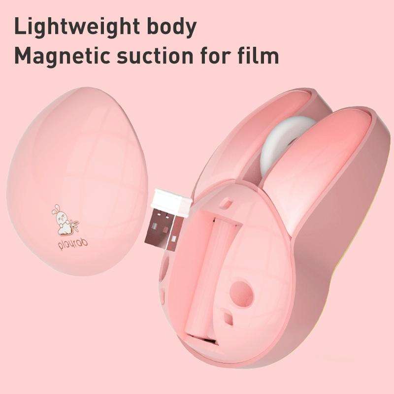 MOFii M6 Rabbit Shape 2.4G Wireless Mute Mouse(Milk Tea)