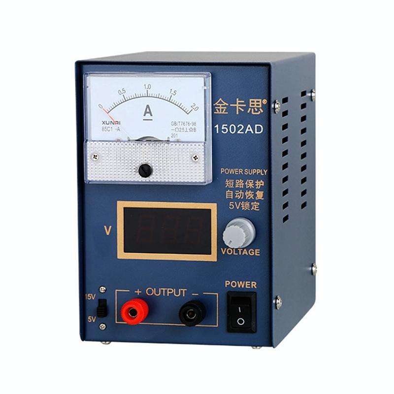 Kaisi KS-1502AD 15V 2A DC Power Supply Voltage Regulator Stabilizer Ammeter Adjustable Power Supp...
