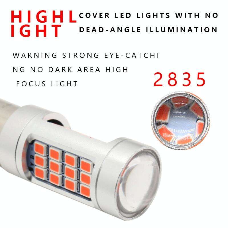 2 PCS 3157 DC12V / 2.2W Car Strobe Brake Lights with 42LEDs SMD-2835 Lamps(Red Light)