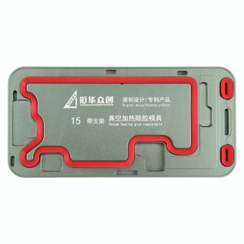 For iPhone 15 LCD Screen Frame Vacuum Heating Glue Removal Mold with Holder