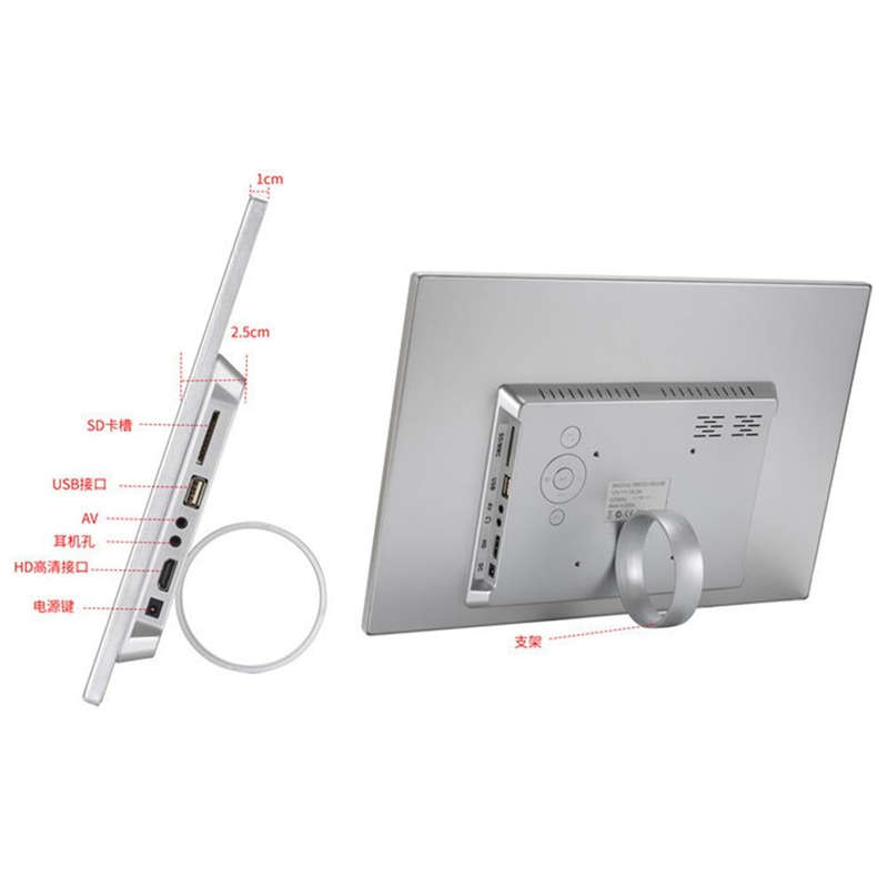 15-inch Digital Photo Frame Electronic Photo Frame Ultra-narrow Side Support 1080P Wall-mounted A...