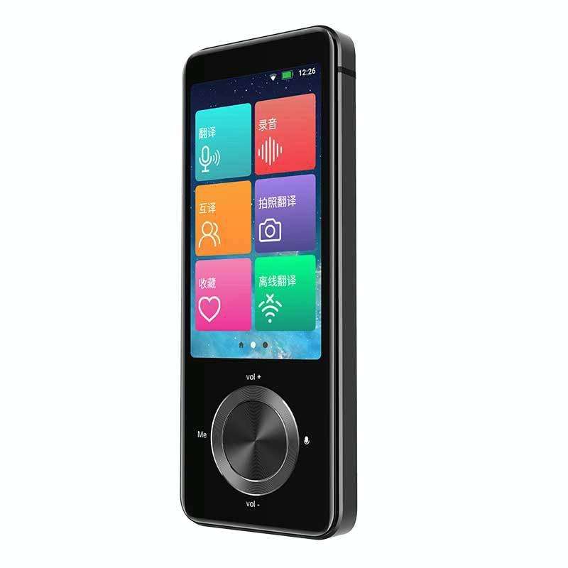Hishell M9 Translator Offline Multi-Language Travel Abroad Portable Intelligent Simultaneous Tran...