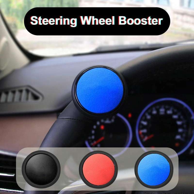 Creative Car Steering Wheel Auxiliary Booster (Blue)