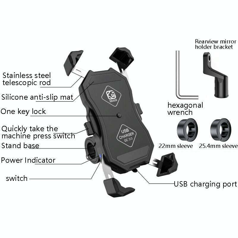 Kewig Motorcycle Outdoor Riding Four-Claw Fixed Mobile Phone Bracket QC3.0 Fast Charging Waterpro...