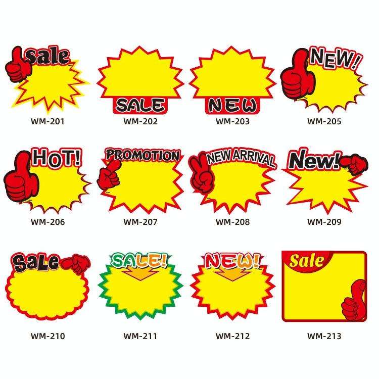 WM205 10bags 21x15cm Explosion Sticker Product Price Tag Supermarket Price Label