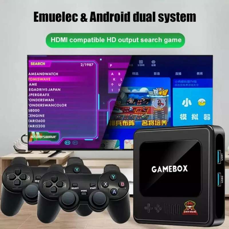 G10 GAMEBOX TV Box Dual System Wireless Android 3D Home 4K HD Game Console Support PS1 / PSP, Sty...