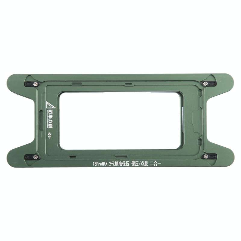 For iPhone 15 Pro Max Magnetic LCD Screen Frame Bezel Pressure Holding Mold Clamp Mold