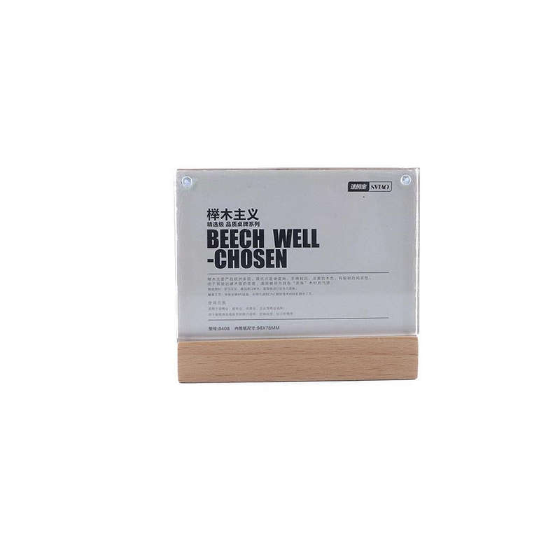 Transparent Acrylic Wooden Base Certificate Photo Frame Horizontal Beech