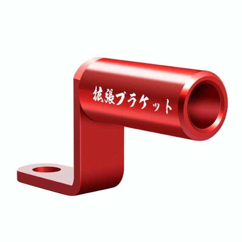 Motorcycle Rear View Mirror Aluminum Alloy Bracket(Red)