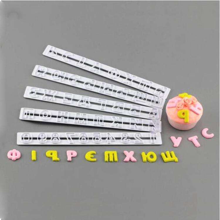 Russian Letters Fondant Molds Embosser Sugar Craft Alphabet Moulds Cake Dessert Decor DIY Bakewar...