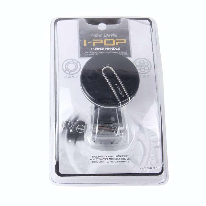 Car Vehicle Steering Wheel Spinner Knob Power Handle, Random Delivery