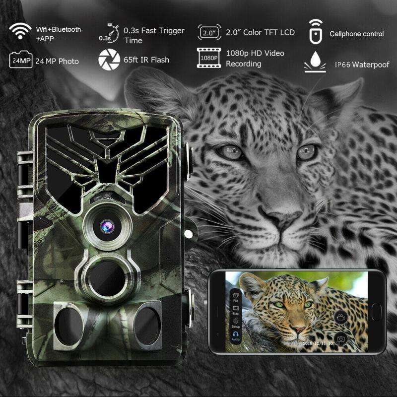 Suntek WiFi830 APP+WiFi 24MP Infrared Tracking Camera Wireless Bluetooth Control