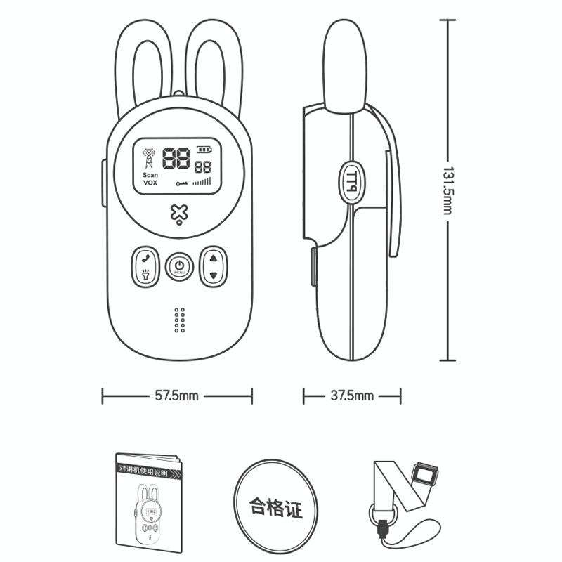 Children Voice Transmission Intercom Handheld Wireless Communication 3 Kilometers Parent-Child Ed...