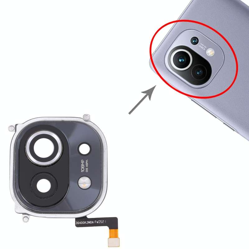 For Xiaomi Mi 11 Back Camera Lens Frame (Black)