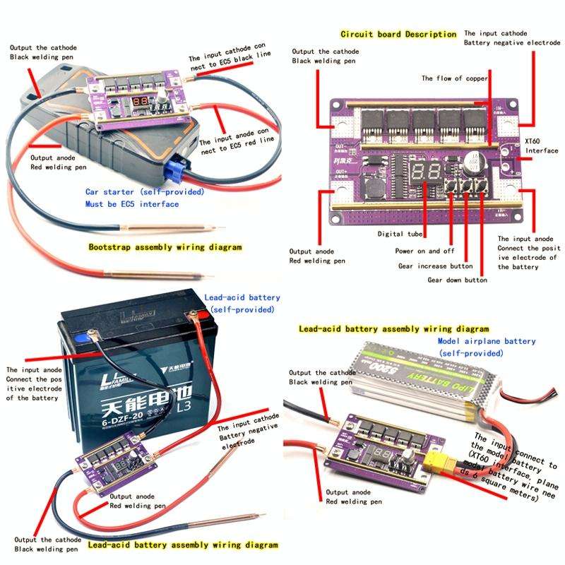 Start Treasure Version 12V Digital Display DIY Battery Spot Welding Machine Pen Control, Style:10...