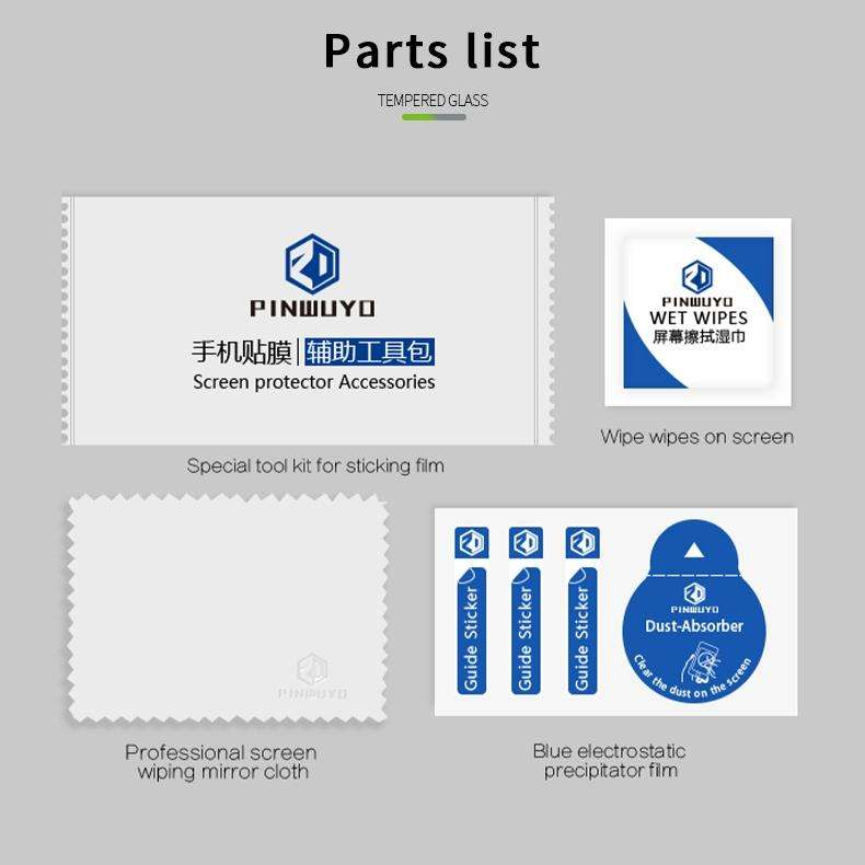 For Samsung Galaxy Note20 Ultra PINWUYO 9H 3D Hot Bending Tempered Glass FilmUltrasonic fingerpri...