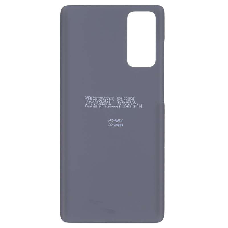 For Samsung Galaxy S20 FE 5G SM-G781B Battery Back Cover (White)