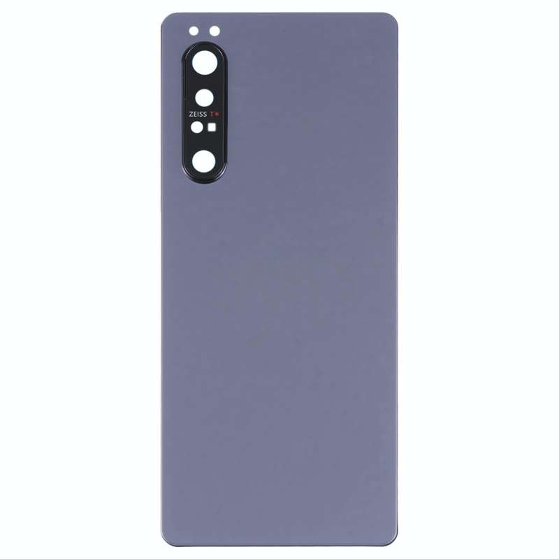 Battery Back Cover for Sony Xperia 1 II(Purple)