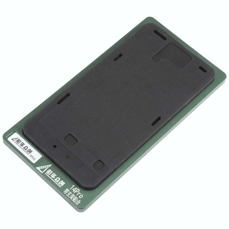 For iPhone 14 Pro LCD Screen With Frame Bezel Positioning Mat Fixed Mold