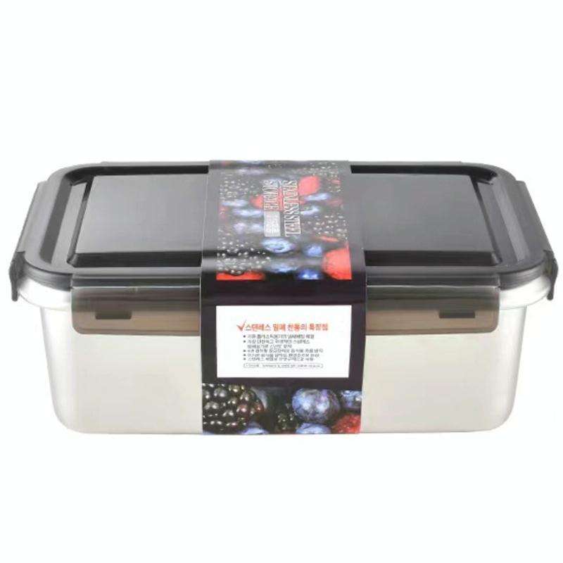 Refrigerator Refrigerated Storage Stainless Steel Airtight Crisper, Capacity: Rectangular 2000ML