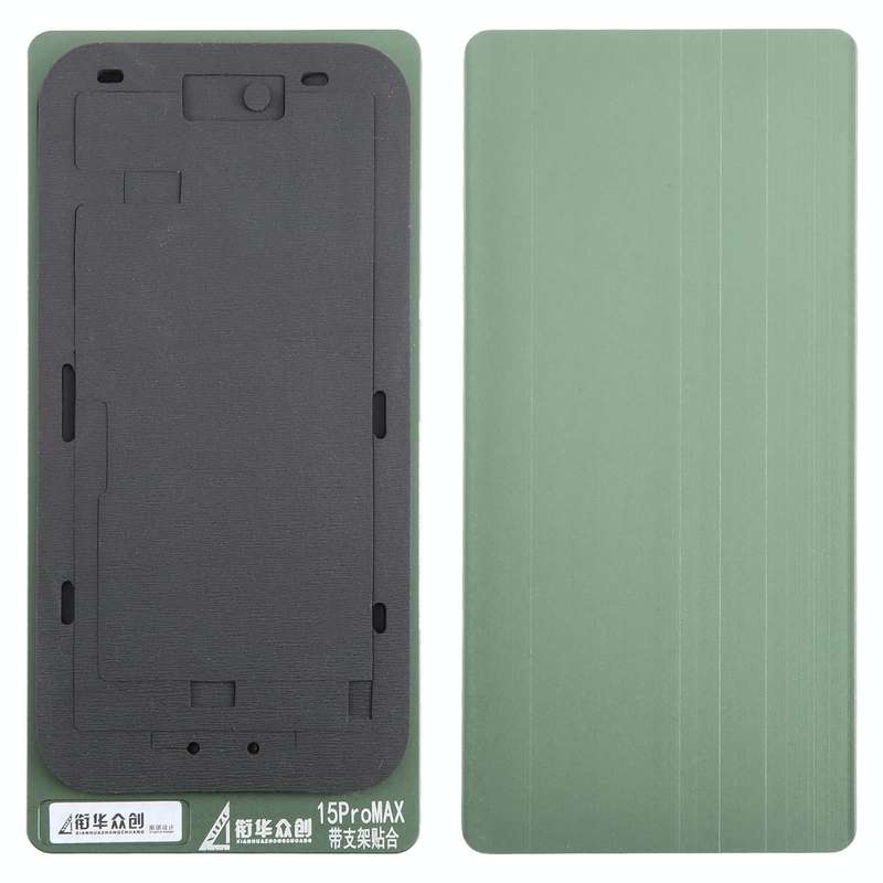 For iPhone 15 Pro Max LCD Screen With Frame Bezel Positioning Mat Fixed Mold