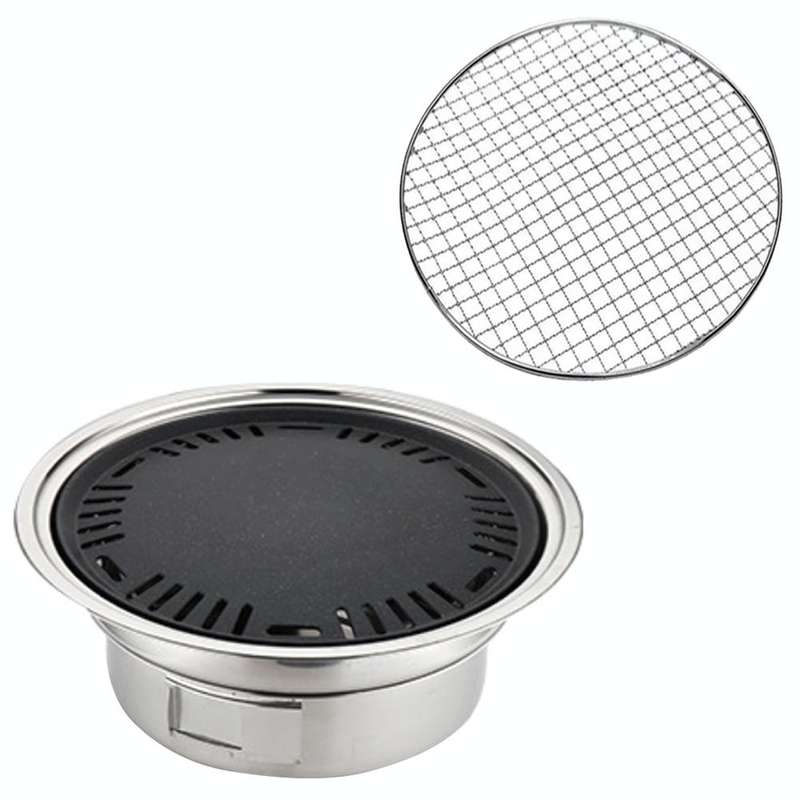 Home Multifunctional Adjustable Fire Barbecue Grill, Size: S (Pan+Net)